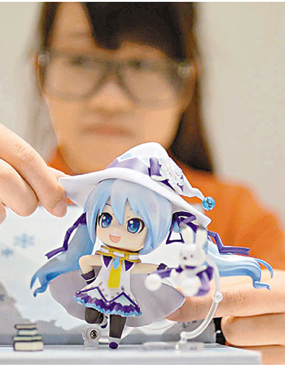 �۶����ԡ���ʥ���ձ����沩��թ�����ɨ��Ʒ