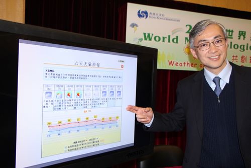 香港今年雨量偏少反常天气多料会有4至7个台风