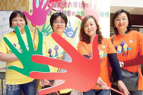 �޸��ڵ�Ů�ӵ��幤�ԡ������ˡ�������������