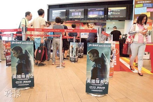 香港一观众看《美国队长2》睡至清晨被困影厅