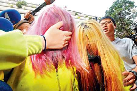 �������Ů��̨�塰��ԡ����м�ɽ����������