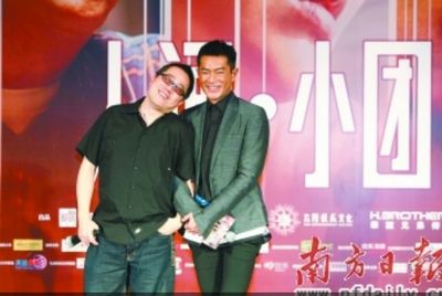 古天乐谈生活:放松点过日子更开心(图)