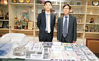 香港警方捣破洗黑钱高利贷集团涉案金额达760万