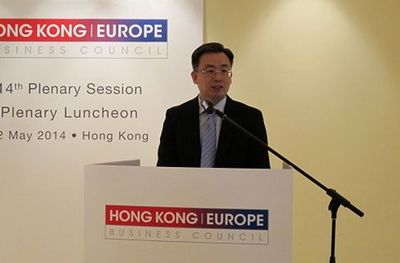 宋哲出席香港—欧洲商务委员会午餐会并发表演讲