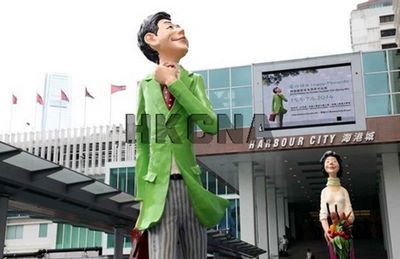 点图查看下一页