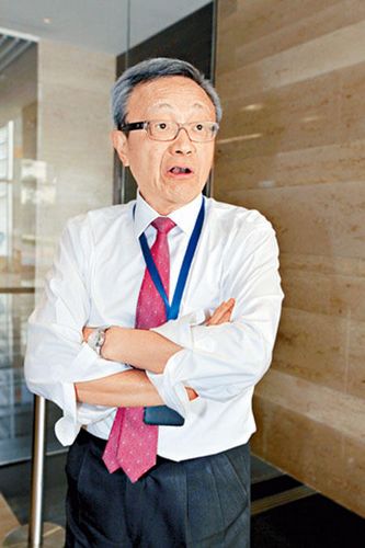 香港女富豪龚如心遗产案华懋基金上诉终审法院
