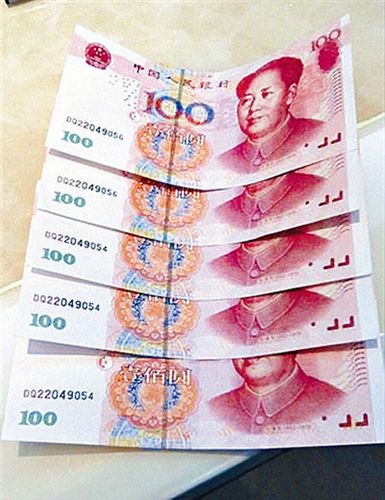 ���һŮ�ӽ�14�ż�����Ҵ������б��в�