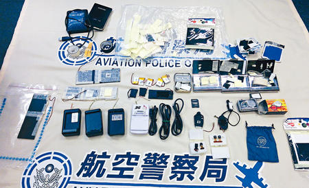 华航客机洗手间现“针孔偷拍”4男6女被拍(图)
