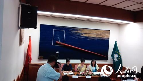 澳门今天发行新邮《文学与人物——水浒传二》