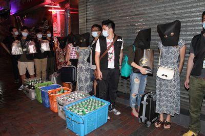 ��۾�����չɨ���ж����⵷�Ƶ��¾ưɣ�ͼ��