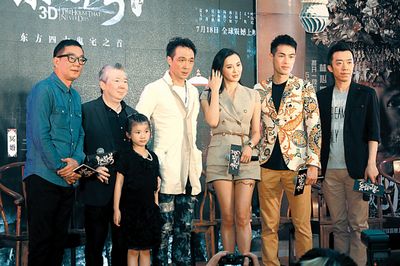 吴镇宇出演3D惊悚片笑谈林心如诡异戏份(图)