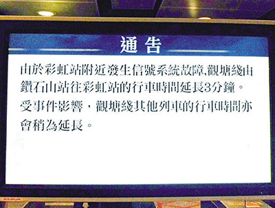 ����һ�췢��4���¹ʴ����˿;ۼ�������