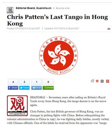 关哲:彭定康最后的香港探戈