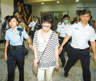 内地青年疑有轻度智障到香港旅游殴打导游被捕