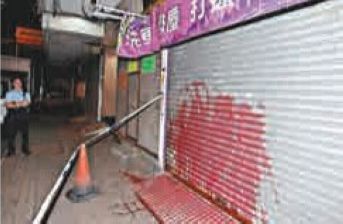 ���������������ݵ��������ᾯ�����飨ͼ��