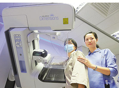 香港医院引入3D造影验乳癌减漏诊无疼痛(图)