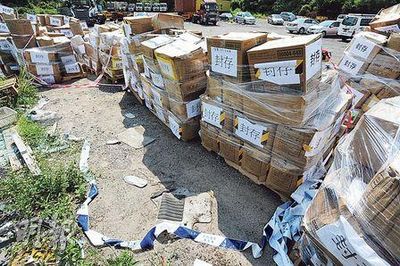 福喜食材空地暴晒引关注港麦当劳称已送堆填区