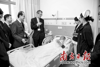 �۴�����ҽԺȥ����֧ƽ��