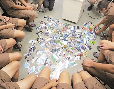 ����ϴ����ж���Ч���������������ٲ�̬��ͽ