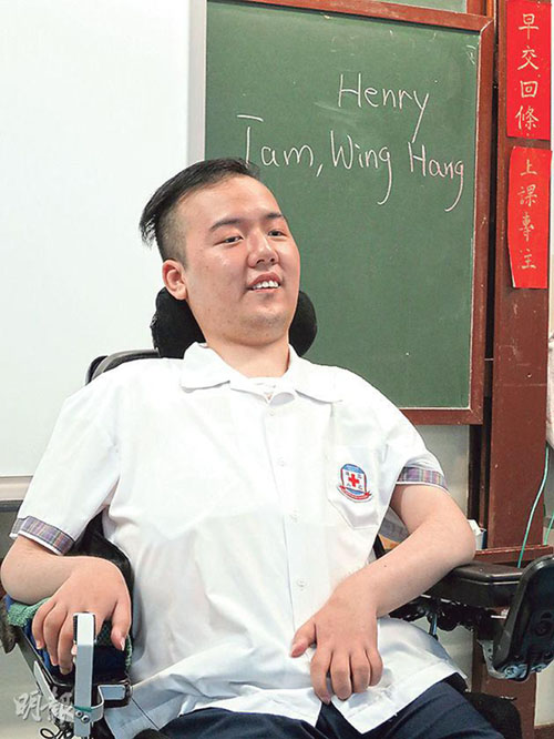 瘫痪学生身残志坚考入香港中大抄笔记靠自己(图)