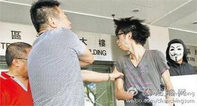 掌掴“港独”男子被判120小时社服罚金500港元