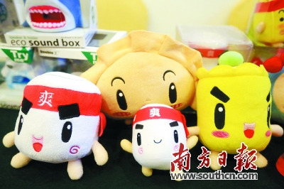 香港50多个原创品牌将参展东莞漫博会(图)