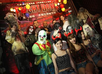 ������ɱ����ۡ����ɱ�˿�������ɽ�����Ź���