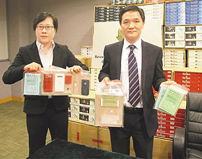 ��ۺ����ϴ�绰����˽�̻���¾в�75�ˣ�ͼ��