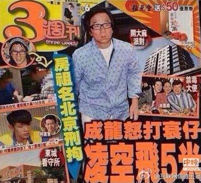 ��������ŭ�����������5�����ѣ��ǻ��ܻ���