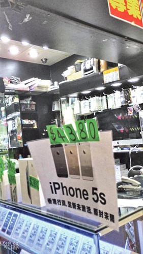 ����ֻ���ɢ�ظ�װ��iPhone��5s���ع˿ͽ��ϵ�
