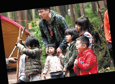 ������Ϣ�⡰���⡱������ɾ΢��ŭ����������