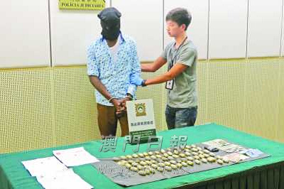 �������ڲض���1������ű����ų�72����������