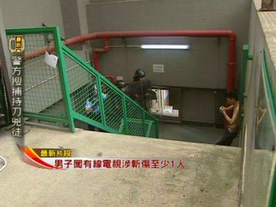 男子闯入香港有线电视大楼持刀伤人被警方制服
