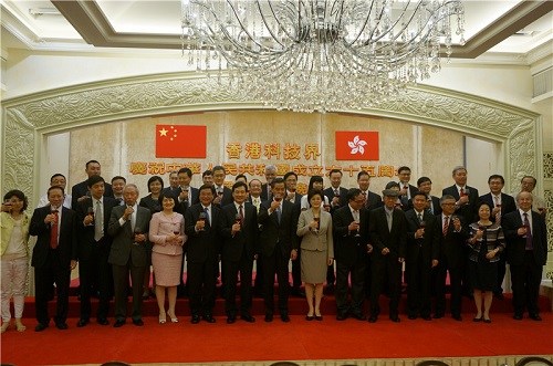 ��ۿƼ���ٰ���ף���й�����65��������