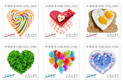 港2015邮票:涵盖人文科学景观推心形设计(图)