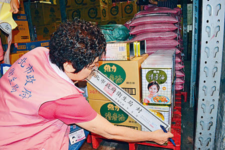 ��۽�̨�嶯��ʳ�Ͳ͹ݷ���������������