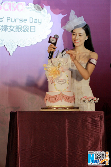 ͼ����ԲԲ��ɫ��˿ȹ���������������