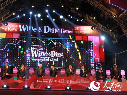 ��������Ƽ���Ѳ�񡱿�Ļ�����ּ���ʳ�������