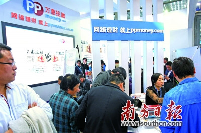 香港设计师在前海可享15%所得税优惠