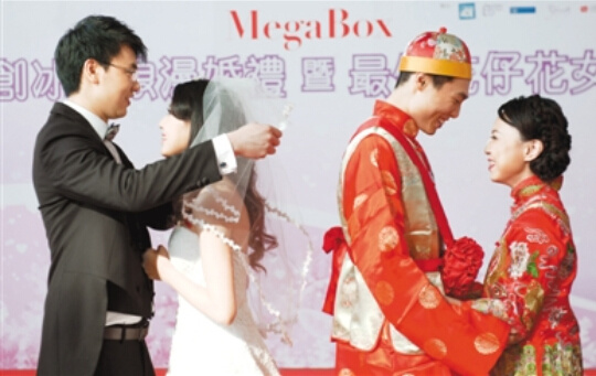 香港婚礼支出大幅上升喝喜酒红包至少600元港币