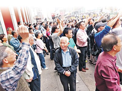 ��۾������������ֶص��ָ���ͨ�����лָ�Ӫҵ