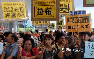 罔顾市民福祉香港反对派频频“拉布”惹众怒