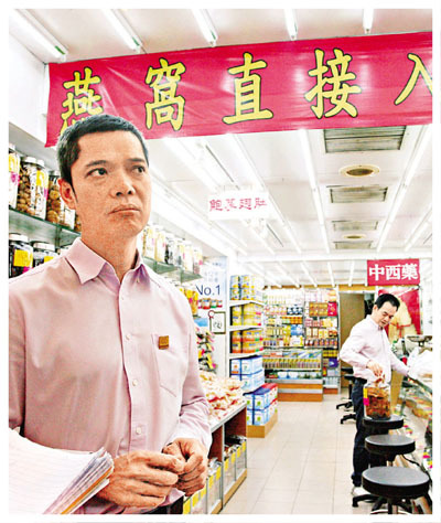 香港违法“占中”告一段落商户盼追回生意损失