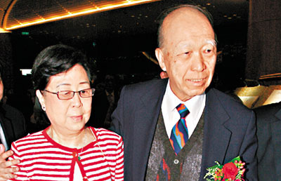 ��ۡ���̳�̸�����ײ���������ͣ��������