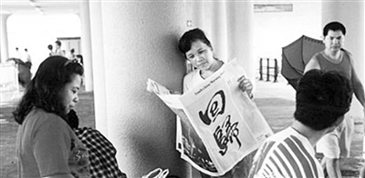 ר��:���������Ĳ���ֳ��ض���ֳ���ʱ�ڵķ��