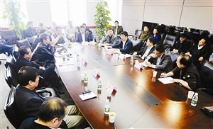 前海蛇口片区自贸区发展战略研讨会热议机会与挑战