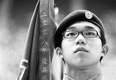 童军总会十万大军“制服团体”缘何受港人追捧?