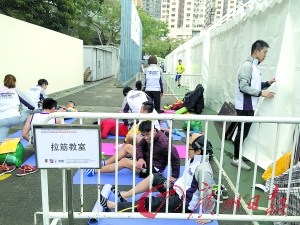 无港星助阵香港马拉松有什么好玩的?