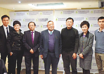 香港14岁女孩创业开公司将所得设立基金回馈社会