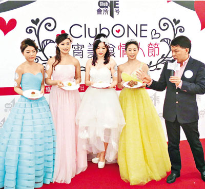 鹅肝鲍鱼萝卜糕香港年宵摊位以街坊价平卖贵货